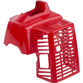 Resim Benzinli Tırpan Bg/cg 63 Cc Motor Üst Kaporta 