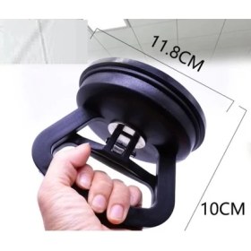 Resim İsmiyle Al Araç Göçük Giderici Vantuz Büyük Boy 