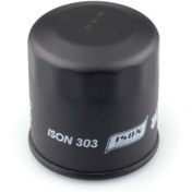 Resim Ison303 Ison 1990-2002 Honda Xrv 750 Africa Twin Yağ Filtresi Diğer