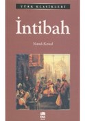 Resim Intibah / Namık Kemal (176185915) 