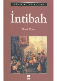 Resim Intibah / Namık Kemal (176185915) 
