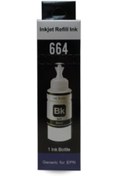Resim Mena Rise TTKShop Uyumlu T6641 Siyah Mürekkep 70ml./Sişe 395519 