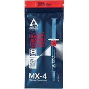 Resim Arctic Mx-4 2019 Edition 4 grTermal Macun 