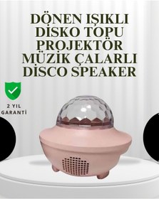 Resim Sesle Etkileşimli Yıldız Projektörlü Gece Lambası - Bluetooth Hoparlörlü Usb Girişli Dönen Okyanus Çok Renkli 