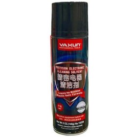 Resim Genel Markalar Hassas Elektronik Malzeme Temizleyici Sprey 