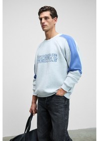Resim Grimelange Hercules Erkek Bisiklet Yaka Önü Nakışlı Kolları Biyeli Grimelanj Sweatshirt Grimelanj 