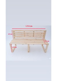 Resim Ahşap Oturma Bankı Naturel 