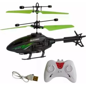 Resim Brother Toys El Sensörlü Uzaktan Kumandalı Helikopter Şarj Edilebilir 20 Cm. 