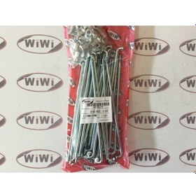 Resim Jant Teli 160-4 Cub Arka 36 Lı 