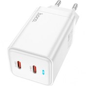 Resim Genel Markalar N23 Çift Type-c Girişli Gan 45w Pd Hızlı Şarj Adaptörü Şarj Başlığı Beyaz 