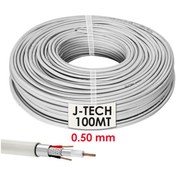 Resim J-TECH 050 A+Kaliteli 2x 0.50mm 100 Metre 2+1 Folyolu Lüks CCTV Güvenlik Kablo (16x0.18 CCD) 