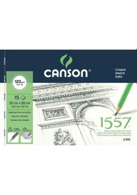 Resim Canson 1557 Spiralli Resim Defteri 35x50 120 G 15yp 