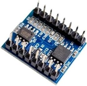 Resim Alkatronik Jq6500 Ses Mp3 Çalma Modülü 16mbit Micro Usb 5 Tuş Kontrollü 