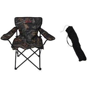 Resim Captain Kamp Sandalyesi Lüx Sünger Petli Katlanır Bardaklı Koltuk Çok Renkli 