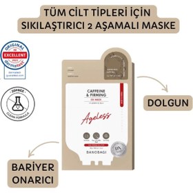 Resim Banobagi DX Mask Coffee & Firming 