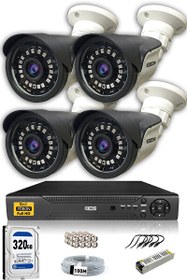 Resim IDS 4 Kameralı 5MP Sony Lensli Full HD Gece Görüşlü Cepten İzle Güvenlik Kamerası Sistemi DS-2015HDSET4 