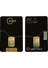 Resim Ard 5 Gr 995 24 Ayar Külçe Altın 