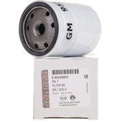 Resim Opel Corsa B 1.0 1.2 16v Motor Beyni 