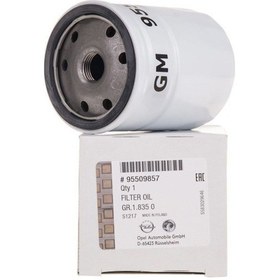 Resim Opel Corsa B 1.0 1.2 16v Motor Beyni 