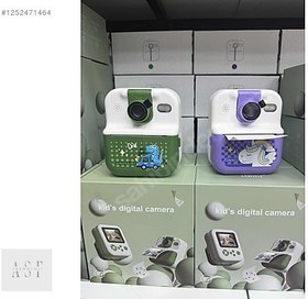 Resim Kids Dijital Çıktı Alabile Fotoğraf Makinesi 