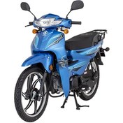 Resim Mondial 50 Sfc Mını Ec Mavi Motorsiklet 