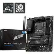 Resim MSI PRO PRO B760-P WiFi DDR4 Soket 1700 DDR4 5333MHZ(OC) PCI-E Gen4 3X M 