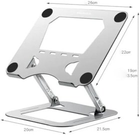Resim Masaüstü Dizüstü Bilgisayar Standı Ergonomik Metal Ayarlanabilir Dizüstü Soğutma Fonksiyonlu Tutucu Yükseltici, MacBook ve Tüm Dizüstü Bilgisayarlarla Uyumlu Standı (10-17.2 inç), (SRC01) 