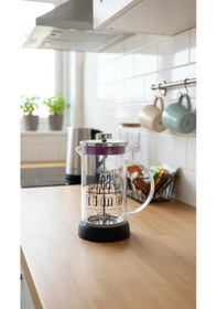 Resim French Press - Filtre Kahve Ve Bitki Çayı Demliği 600 Ml Siyah Çok Renkli 