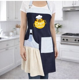 Resim Bk Gift Kişiye Özel İsimli Pamuk Denim Havlu Detaylı Mutfak Önlüğü -7, Aşçı Ve Şef Önlüğü, Anneye Hediye Kobitmeyencom36563 Bk Gift Renkli 