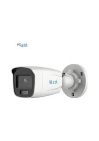 Resim Hilook Ipc-b129ha-luf-sl 2mp 2.8mm Colorvu Çift Yönlü Sesli Ip Bullet Kamera 