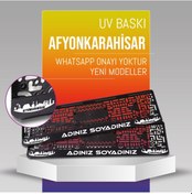 Resim Afyonkarahisar Plakalık, 2 Adet Premium Uv Baskı, Plakalıkhane 