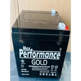 Resim MAXPOWER 12 Volt 12 Amper Akülü Çocuk Araba Aküsü. Güncel-Yeni Üretim. 