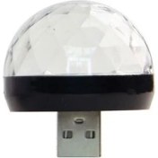 Resim HBLHC 10 Adet Sıcak Satış Altı Renk Kristal Ampul Sihirli Top Küçük Renkli Işık Mini USB Ses Kontrolü Mantar Işık LED Araba Kullanıcı Dışında (Yurt Dışından) 