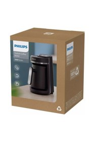 Resim Philips 0-1 L 5000 Serisi Türk Kahvesi Makinesi Modern Beyaz Çelik Philips Tr 4 Fincan 