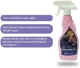 Resim Ferahlatıcı Lavanta Oda Spreyi - Doğal Özlerle Zenginleştirilmiş Çok Amaçlı Lavanta Oda Kokusu 