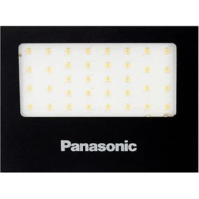 Resim Storemax LED Projektör, Sıcak Beyaz Işık 30W 2450LM 3000K 