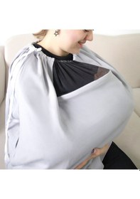 Resim Babyjem Tül Pencereli Emzirme Ve Anakucağı Örtüsü 735 