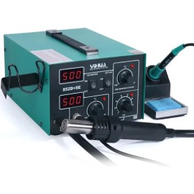 Resim Yihua 852D+SE Pump Sıcak Hava Üflemeli Pompalı Havya Istasyonu 