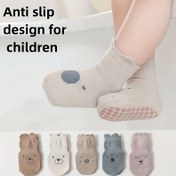 Resim 5 Adet Sevimli Karikatür Hayvan Desenli Kaymaz Çocuk Çorapları - Yumuşak, Esnek Polyester ve Spandex Karışımı, Nefes Alabilir Orta-Baldır İç Mekan Yürüyüş Çorapları Erkek & Kız Çocuklar İçin, Her Mevsim Rahatlık 