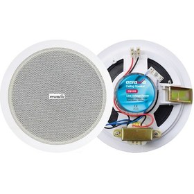 Resim Osawa Osw-608 16 Cm 15 Watt Alçıpan Hoparlör Beyaz Trafolu 4989 