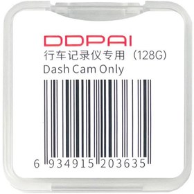 Resim DDPAI 128GB Hafıza Kartı 