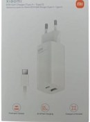 Resim Xıaomı 65w Type A Type C Şarj Adaptörü 