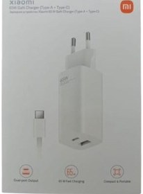 Resim Xıaomı 65w Type A Type C Şarj Adaptörü 