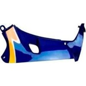 Resim Ramzey Iç Dizlik 100 Ramzey Sağ Mavi. 