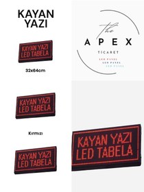 Resim 32x64cm Led Tabela Kayan Yazı Kırmızı 