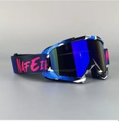 Resim Chuangyinshop Blue Purple Colorful Lens Motosiklet Kayak Kar Motorsikleti Gözlüğü Anti Fog Uv Koruma 