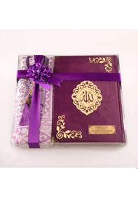 Resim Seccade + Tesbih + Kuran Hediye Seti Çanta Boy, Kadife, Mor, Lafzatullah 