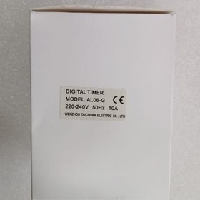 Resim Dijital zaman anahtarı zamanlayıcı haftalık programlanabilir elektronik dijital zamanlayıcı anahtarı LCD ekran 220V AL06-G 
