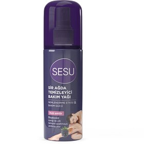 Resim Sesu Sir Ağda Sonrası Temizleyici Bakım Yağı 150 ml - Gratis 