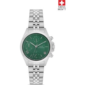 Resim Rms RMS.1.AG1599.04 